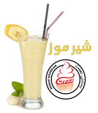حليب موز